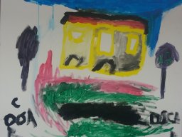 VIII Certamen de Pintura Fundar 2018