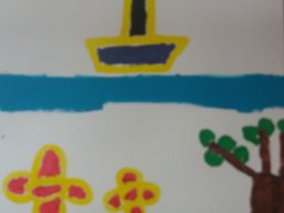 VIII Certamen de Pintura Fundar 2018